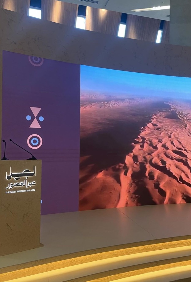 رحلة تاريخية برؤية فنية ثقافية في معرض الجمل عبر العصور في إثراء