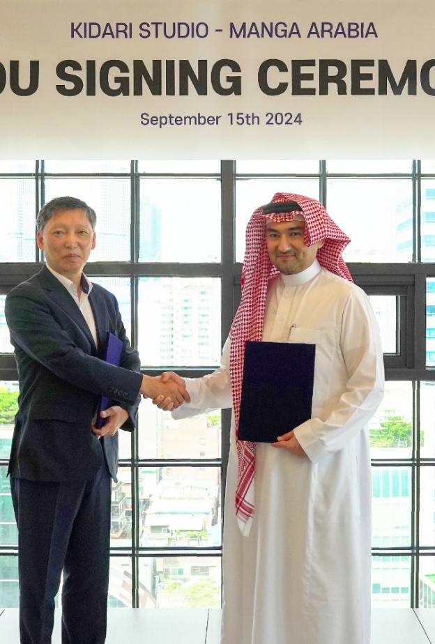 مانجا العربية توقِّع شراكة مع "كيداري ستوديو" الكورية لإنتاج ونشر قصص مصوّرة بأسلوب "الويبتون"