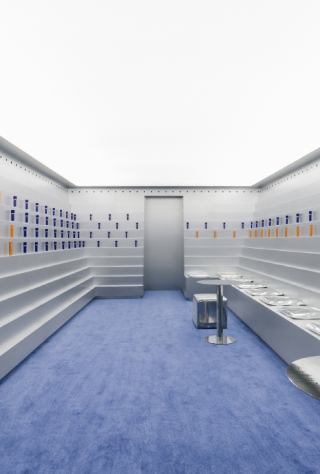 تعاون دار "أوغستينوس بدر" Augustinus Bader مع "هاري نورييف" 