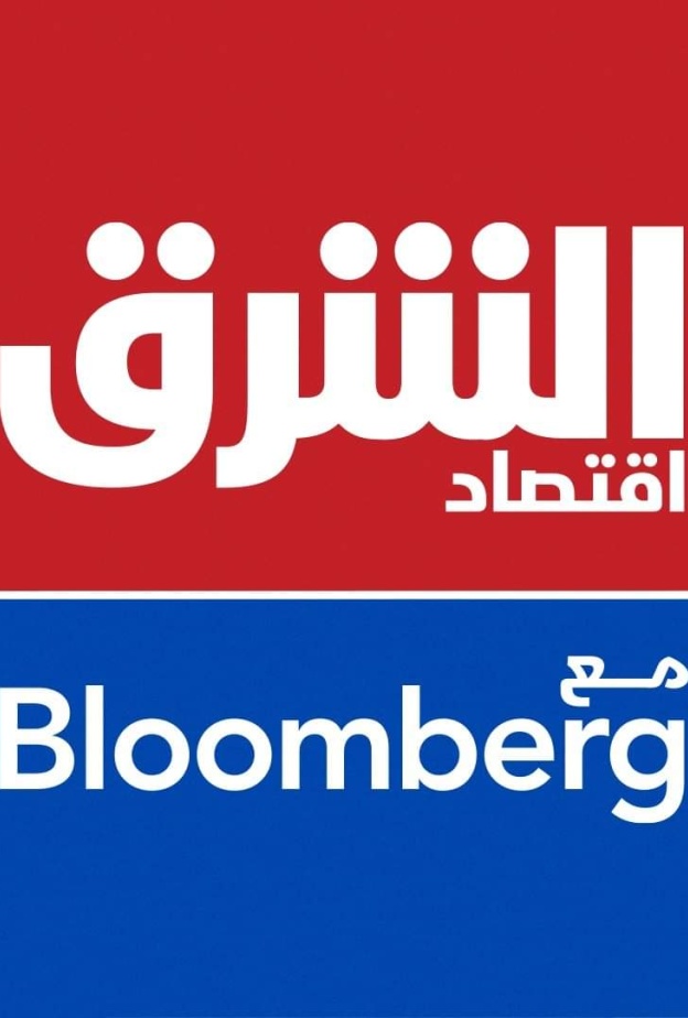 "اقتصاد الشرق مع بلومبرغ": خريطة برامجية اقتصادية جديدة