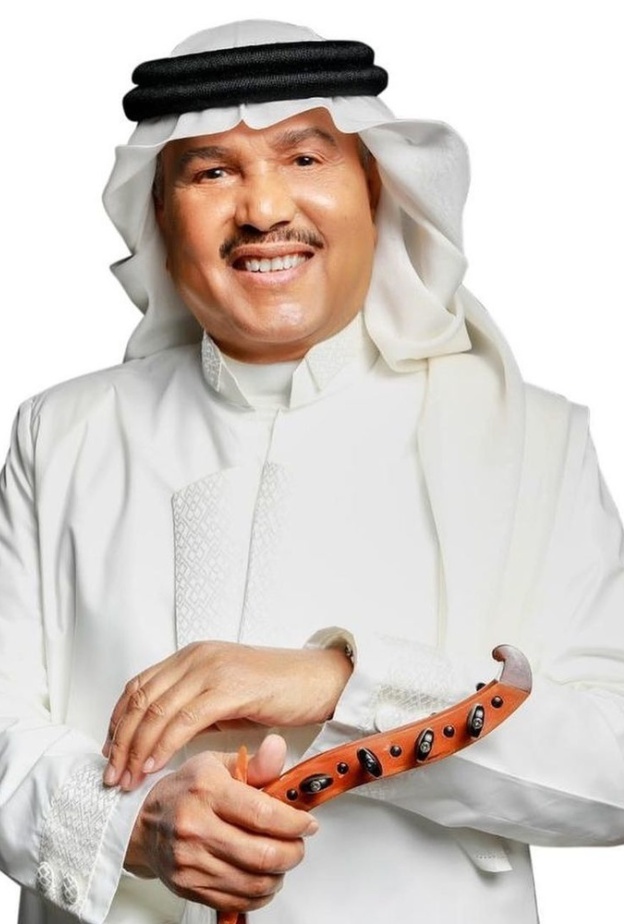 محمد عبده 