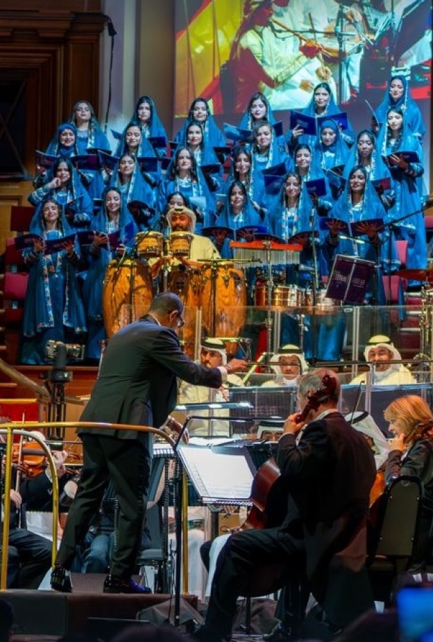 الأوكسترا السعودي الوطني