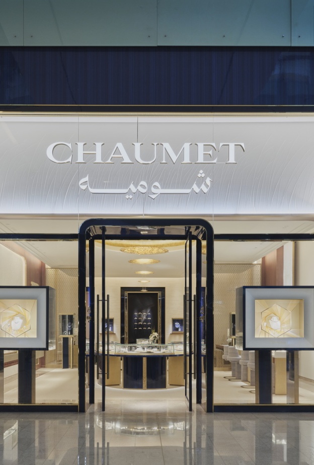 CHAUMET-Dubai Mall