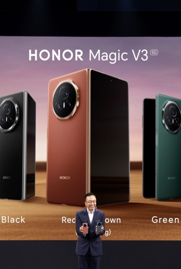 شركة HONOR تكشف عن مستقبل مليء بالإمكانيات مع هاتف HONOR Magic V3