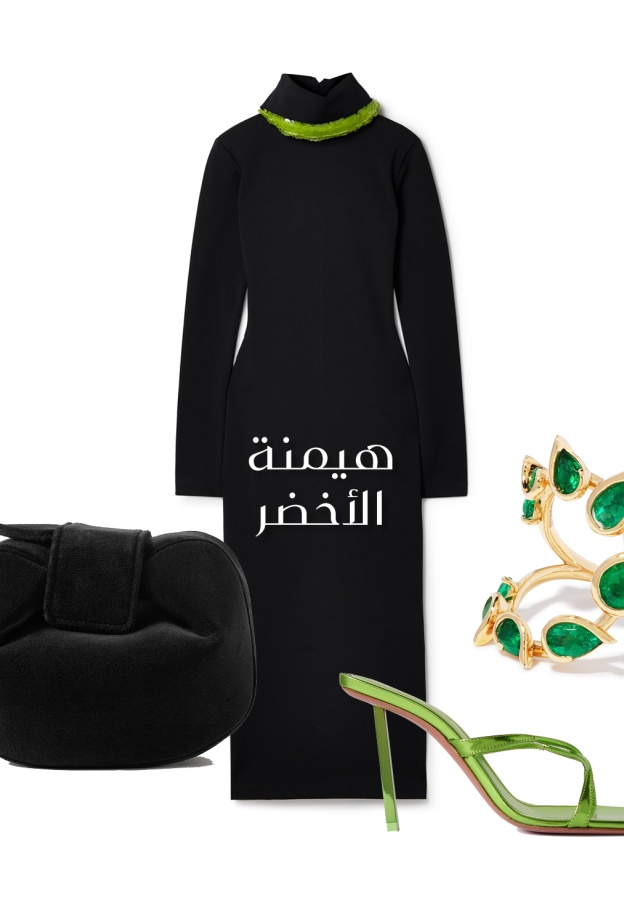 من تشكيلة Net-a-Porter الفاخرة بمناسبة اليوم الوطني السعودي