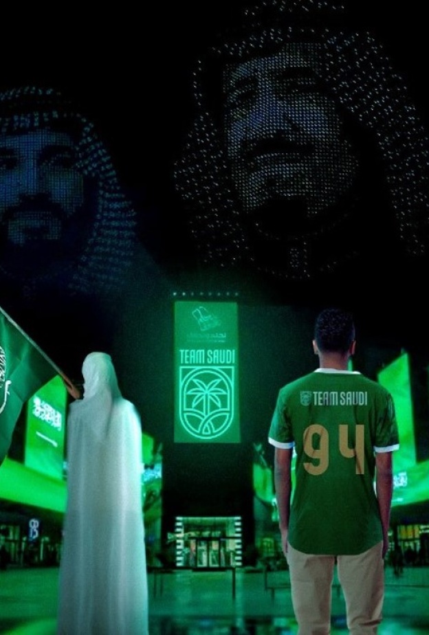 اللجنة الأولمبية والبارالمبية السعودية تكشف عن الهوية الجديدة لـ"فريق السعودية"