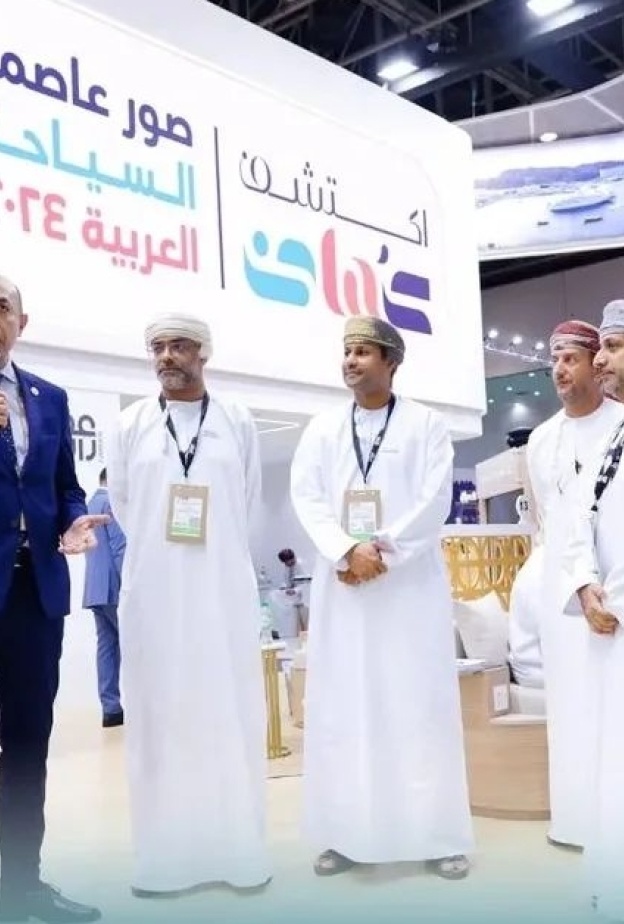 اختتام أعمال الملتقى العربي الثاني لإحصاءات السياحة