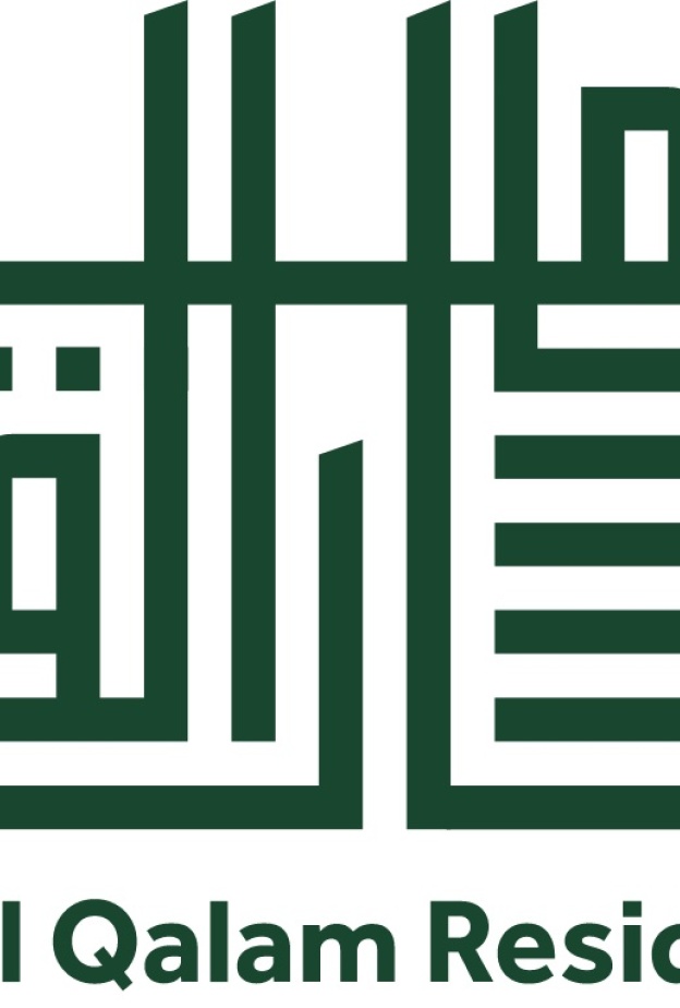 أول استديو مفتوح لإقامة دار القلم تحت مظلة مركز الأمير محمد بن سلمان العالمي للخط العربي