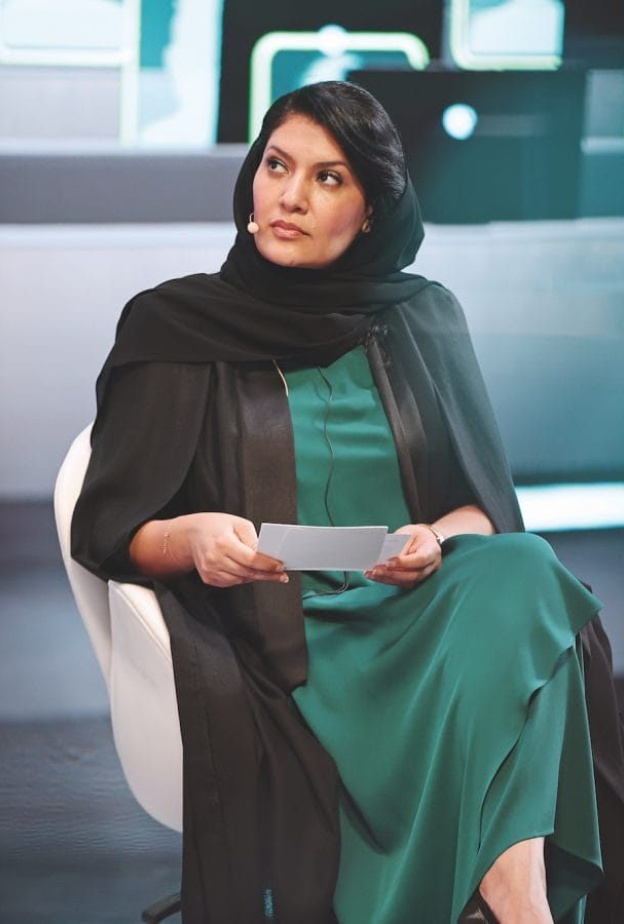 انطلاق أعمال "منتدى النساء المبدعات" في المملكة العربية السعودية في الرياض