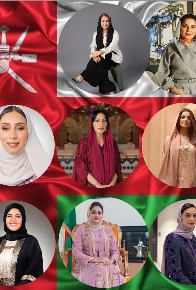 يوم المرأة العمانية