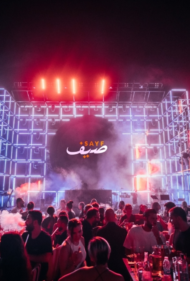"صيف" يفتح أبوابه من جديد ليُضفي أجواء مميّزة إلى موسم الجديد في دبي اعتبارًا من 16 أكتوبر