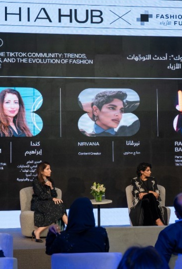 حوار "داخل مجتمع "تيك توك": أحدث التوجهات و الرؤى و تطور ثقافة الأزياء." مع رنيم بسيوني، نيرفانا، كندا إبراهيم