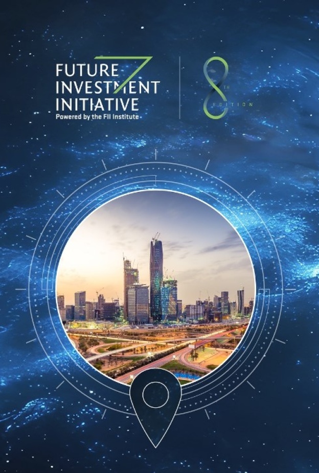 من قلب الرياض.. مبادرة مستقبل الاستثمار تناقش تعزيز دور المرأة في المناصب القيادية