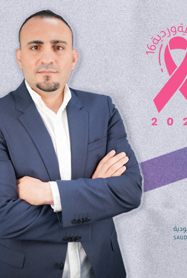 تزامنًا مع "أكتوبر الوردي"... مترو برازيل تعيد إطلاق مجموعتها الخاصة بمشدات ما بعد العمليات الجراحية