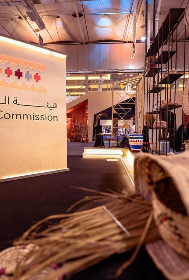 النسخة الثانية من الأسبوع السعودي الدولي للحرف اليدوية بنان