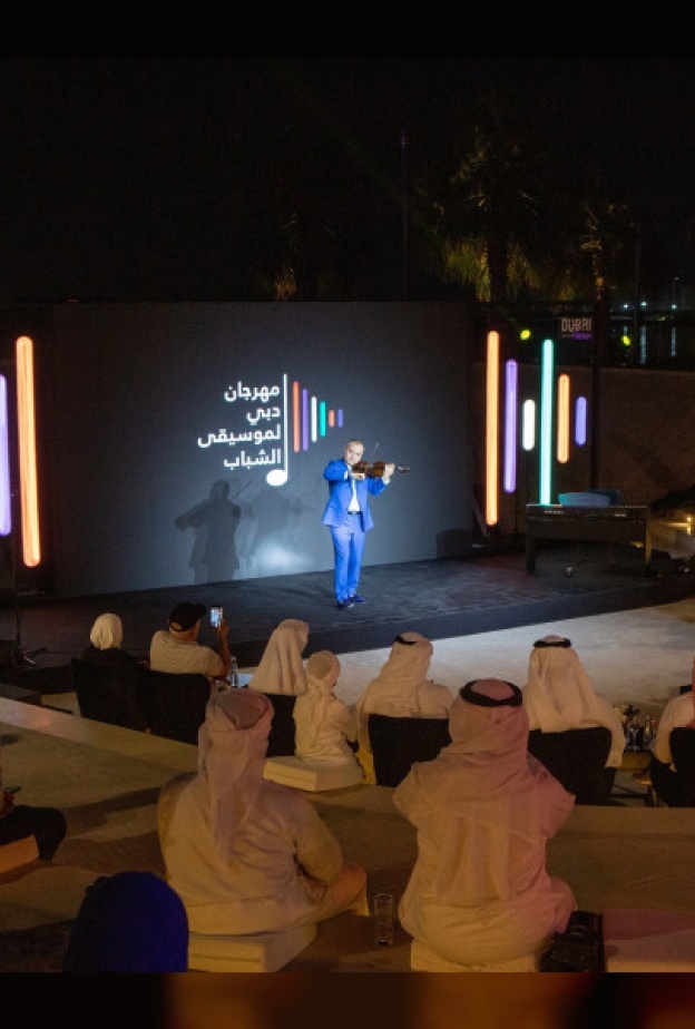 مهرجان دبي لموسيقى الشباب يعود في نسخته الثالثة.. اكتشفوا ابرز الفعاليات