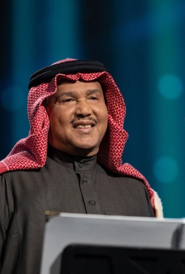 محمد عبده