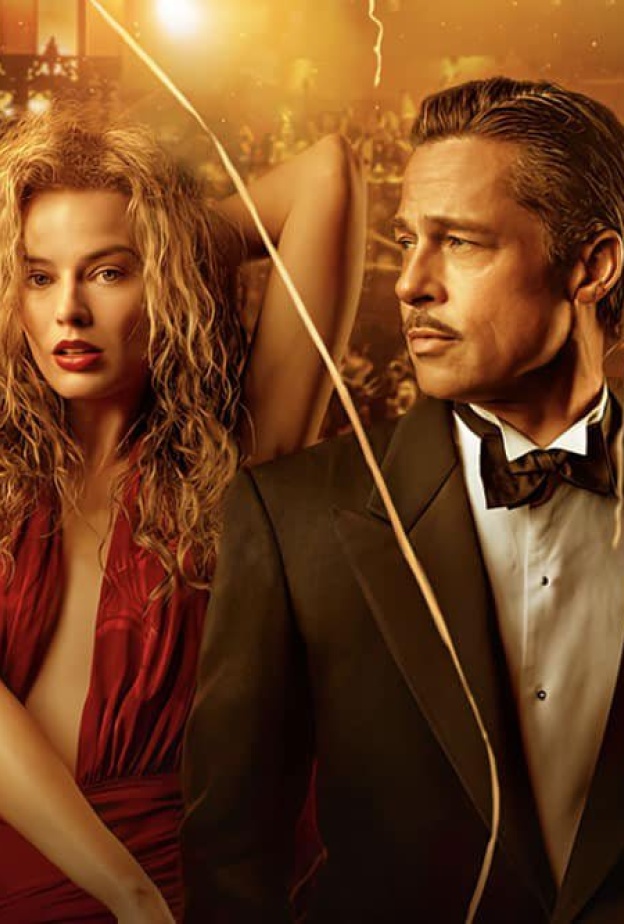 براد بيت ومارجو روبي