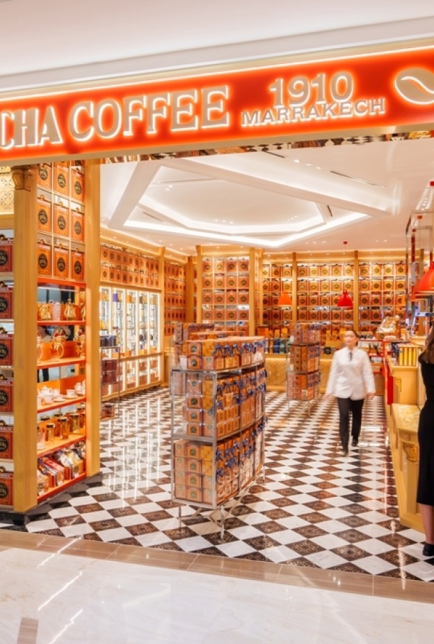 ارتشف قهوتك برقي تام مع Bacha Coffee