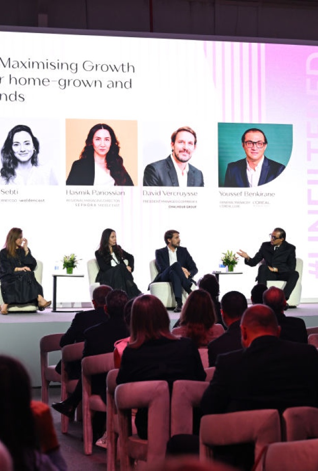 ضمن "هي هب"... الجمال في قطاع البيع بالتجزئة وتعظيم فرص النمو للعلامات المحلية والعالمية