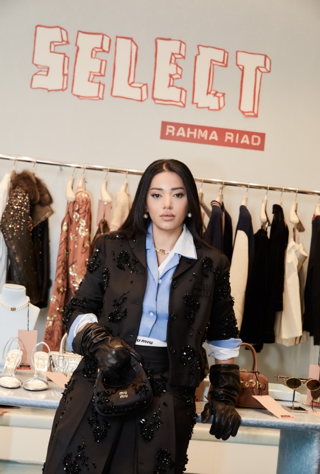 Miu Miu Select بتعاون مع رحمة رياض