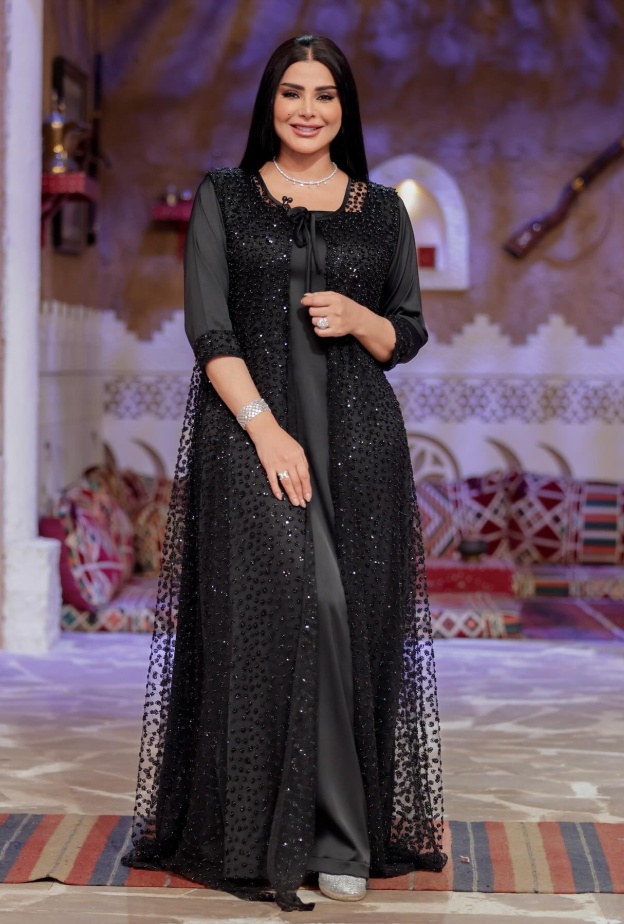 ريم عبدالله