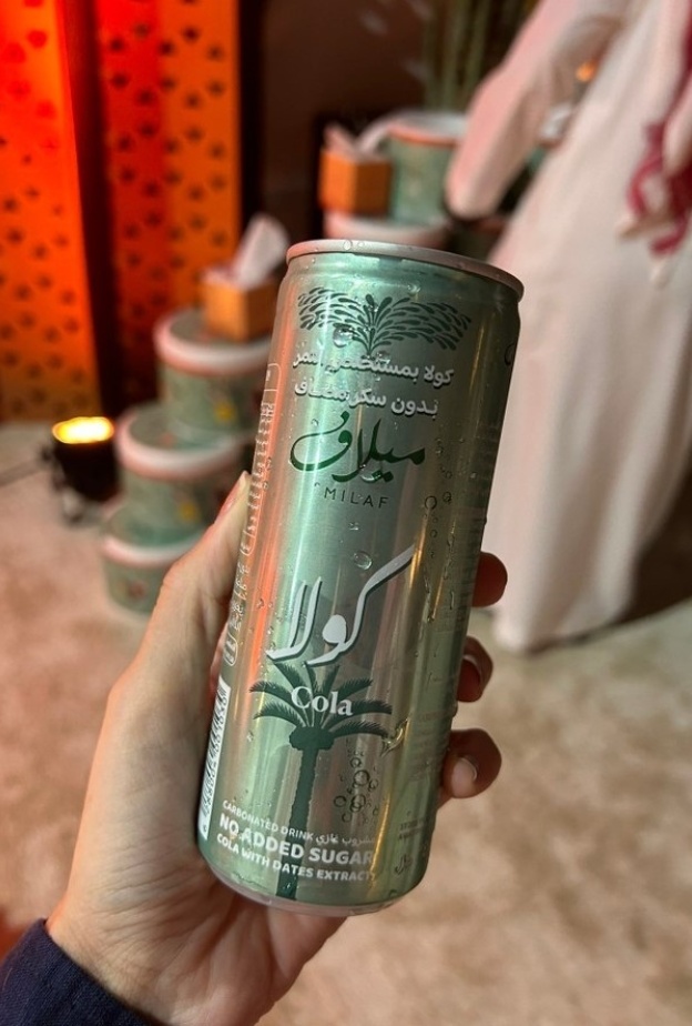 ميلاف كولا.. أول مشروب غازي سعودي مستخلص من التمور
