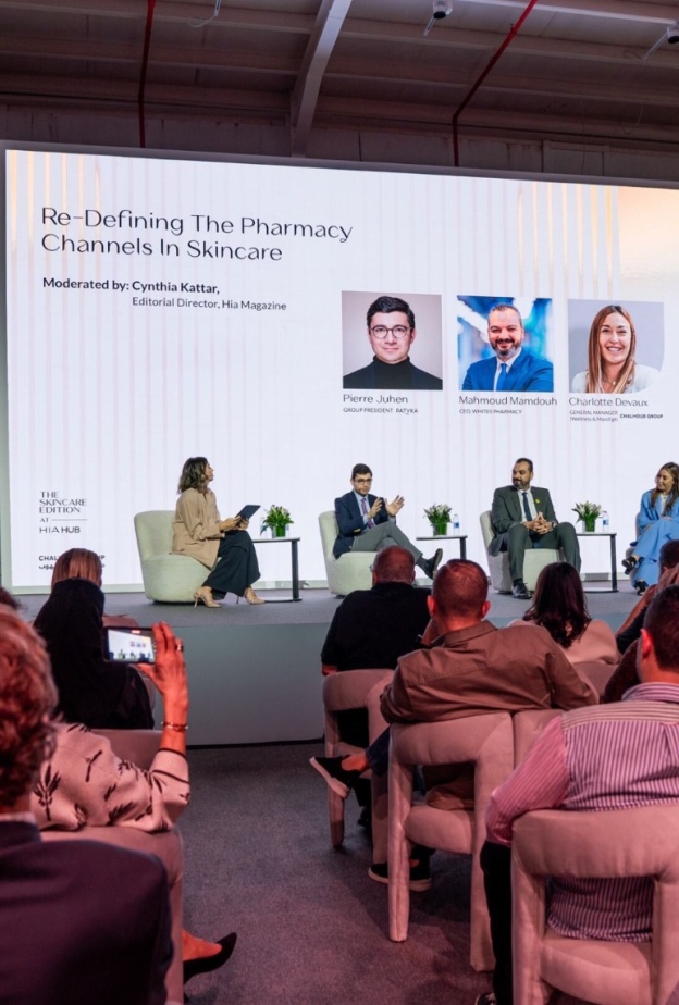 هي هب: كيف أصبحت الصيدليات الملاذ الآمن للجيل الجديد في عالم العناية بالبشرة؟