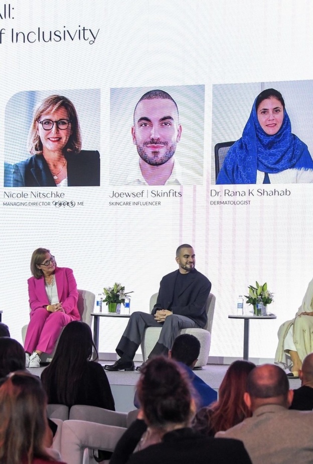 ماستركلاس بعنوان "العناية بالبشرة للجميع: أهمية الشمولية في العناية بالبشرة" في هي هب