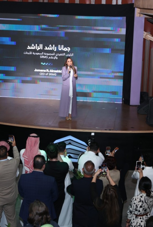 أبرز فعاليات وأحداث أسبوع الرياض للموسيقى