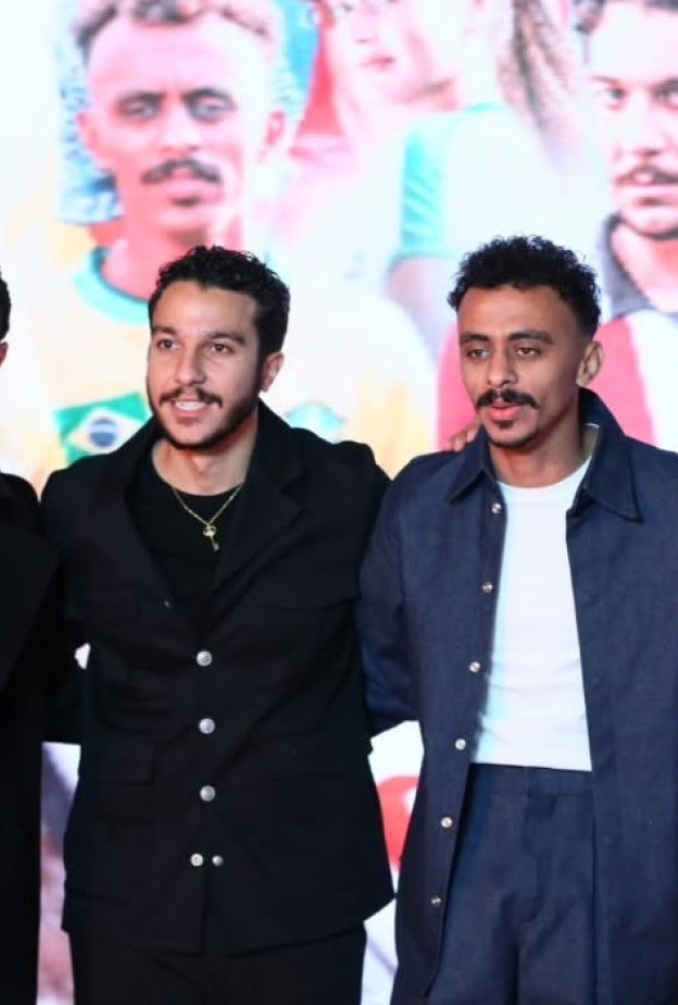 فيلم "الحريفة 2"