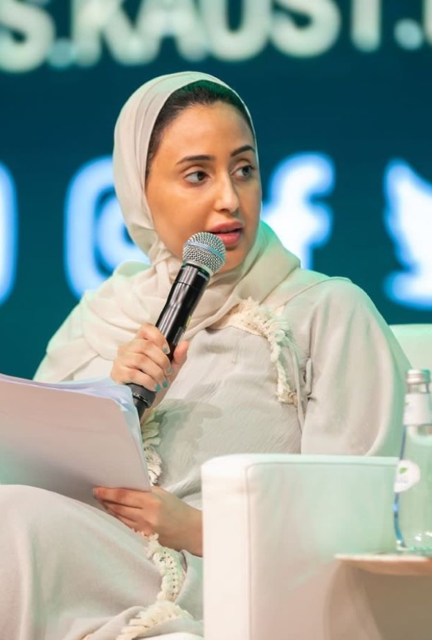 الأميرة عبير بنت سعود بن فرحان آل سعود