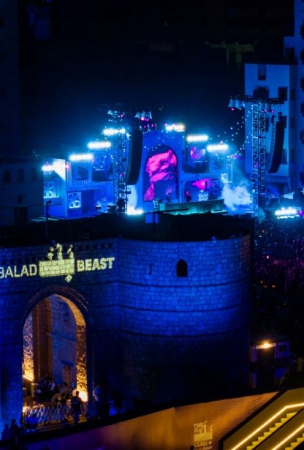 الصورة الصورة التجارب الموسيقية الفريدة في مهرجان بلد بيست في قلب جدة التاريخية