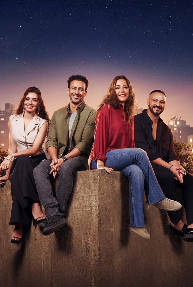  فيلم "الهوى سلطان"