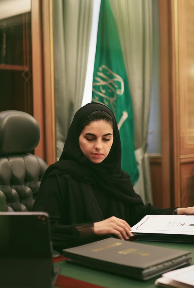 تشكيل مجلس إدارة الهيئة السعودية للملكية الفكرية برئاسة الشيهانه العزاز