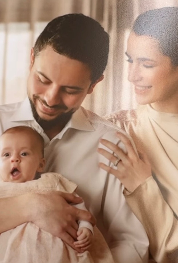 إطلالات مجوهرات الأميرة رجوة الفارهة خلال عام 2024 