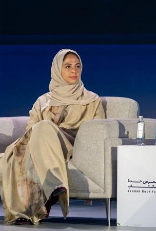 نوال الخلاوي ضمن تجارب ثرية في البرنامج الثقافي لمعرض جدة للكتاب