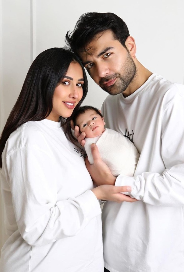 فرح الهادي وعائلتها