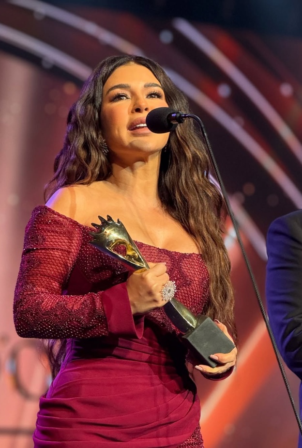 ماغي بو غصن