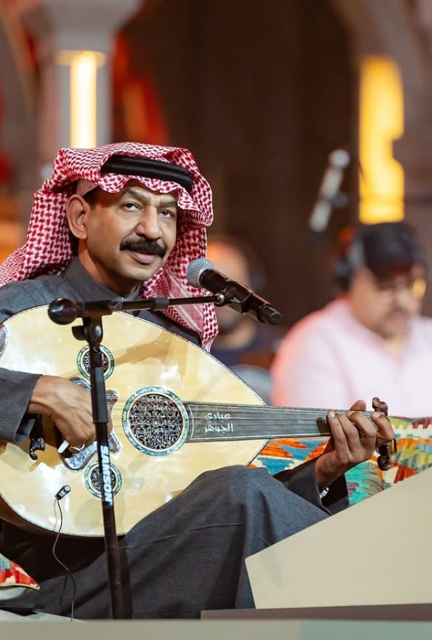 عبادي الجوهر