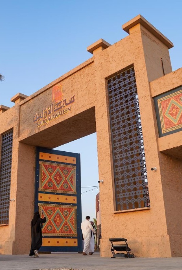 افتتاح "سوق الأولين" و"دونز أوف آريبيا" ضمن فعاليات موسم الرياض 2024