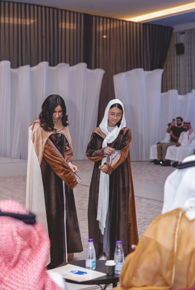 باكورة بهاء