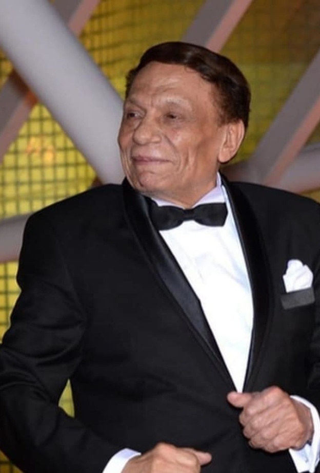عادل إمام