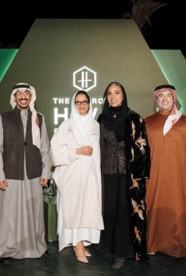 عودة هارودز هايف إلى الرياض