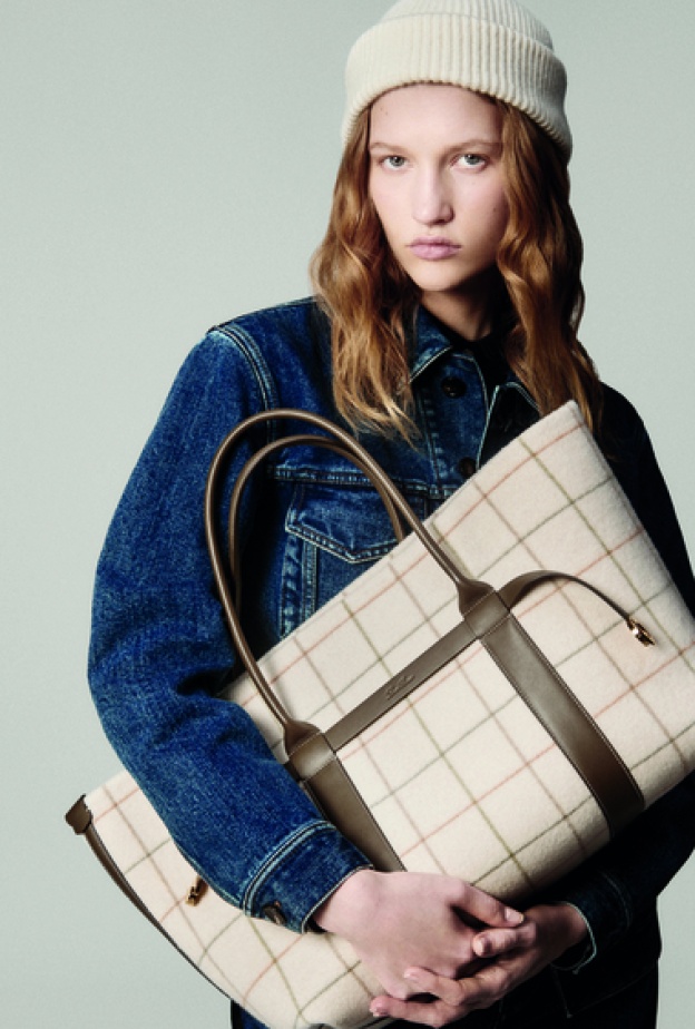 حقيبة Ghiera Shopper