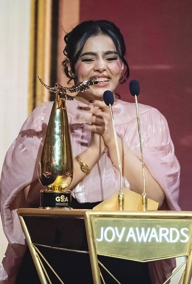 العنود عبد الحكيم