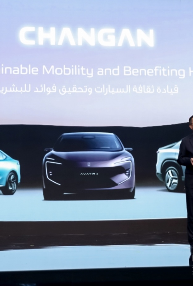 تشانجان تحقق إنجازات مميزة في 2024:
