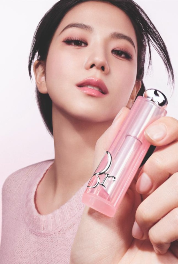 دللوا أحباءكم بهدايا عيد الحب من أحدث مستحضرات ديور Dior