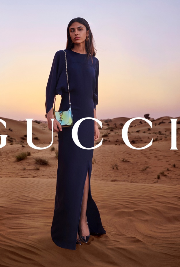 مجموعة Gucci Nojum 2025