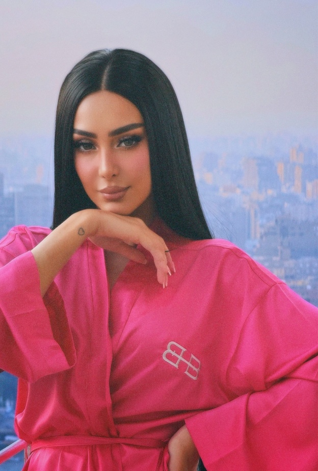 بسمة بوسيل